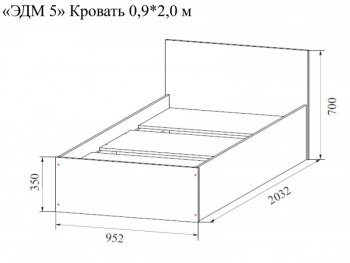 Спальный гарнитур Эдем-5 с угловым шкафом в Урае - uray.mebel-74.com | фото