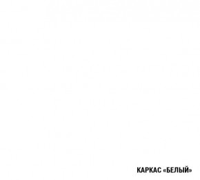АНТИКА Кухонный гарнитур Прайм (1100*2000 мм) в Урае - uray.mebel-74.com | фото