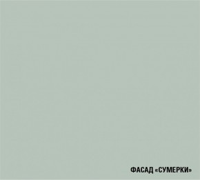 АСАЯ Кухонный гарнитур Мега Прайм 2 (1600*1700 мм) ПМ+СДШ в Урае - uray.mebel-74.com | фото
