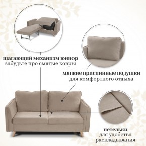 Комплект мягкой мебели 6134+6135 (диван+кресло) в Урае - uray.mebel-74.com | фото