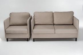 Комплект мягкой мебели 900+901 (диван+кресло) в Урае - uray.mebel-74.com | фото