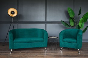 Комплект мягкой мебели 601+600 (диван+кресло) в Урае - uray.mebel-74.com | фото