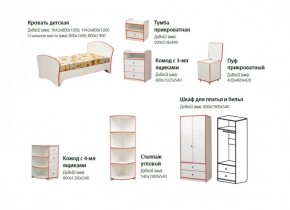 Набор мебели для детской Юниор-10 (с кроватью 800*1900) ЛДСП в Урае - uray.mebel-74.com | фото