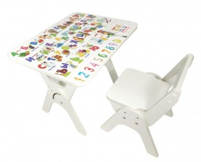 Детский растущий стол-парта и стул Я САМ "Умка" (Алфавит) в Урае - uray.mebel-74.com | фото