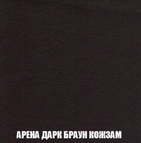 Диван Акварель 3 (ткань до 300) в Урае - uray.mebel-74.com | фото