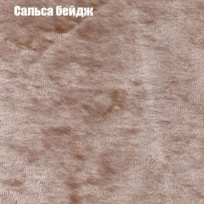 Диван Бинго 1 (ткань до 300) в Урае - uray.mebel-74.com | фото