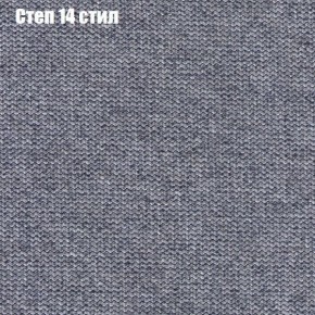Диван Бинго 1 (ткань до 300) в Урае - uray.mebel-74.com | фото