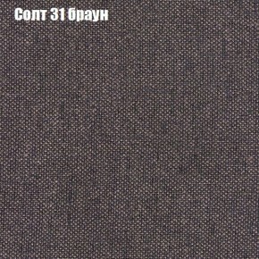 Диван Бинго 2 (ткань до 300) в Урае - uray.mebel-74.com | фото