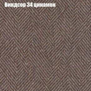 Диван Бинго 4 (ткань до 300) в Урае - uray.mebel-74.com | фото