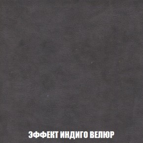Диван Европа 1 (НПБ) ткань до 300 в Урае - uray.mebel-74.com | фото