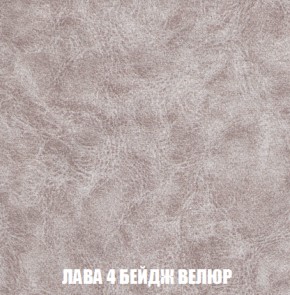 Диван Европа 1 (ППУ) ткань до 300 в Урае - uray.mebel-74.com | фото