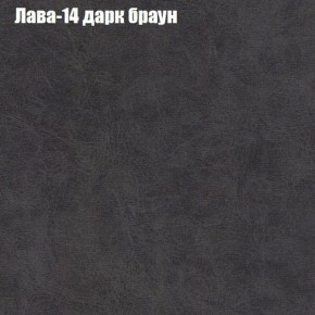 Диван Феникс 1 (ткань до 300) в Урае - uray.mebel-74.com | фото
