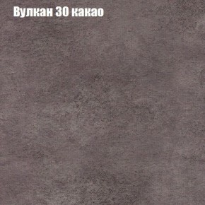 Диван Феникс 2 (ткань до 300) в Урае - uray.mebel-74.com | фото