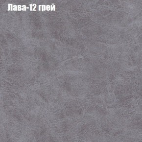 Диван Феникс 3 (ткань до 300) в Урае - uray.mebel-74.com | фото