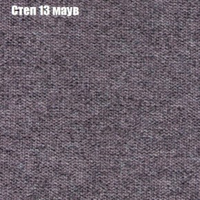 Диван Феникс 3 (ткань до 300) в Урае - uray.mebel-74.com | фото