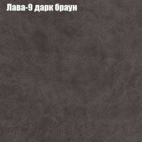 Диван Феникс 5 (ткань до 300) в Урае - uray.mebel-74.com | фото