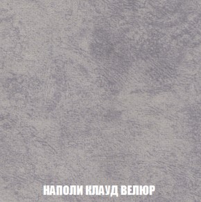 Диван Комбо 2 (ткань до 300) в Урае - uray.mebel-74.com | фото