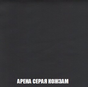Диван Кристалл (ткань до 300) НПБ в Урае - uray.mebel-74.com | фото