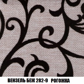 Диван Кристалл (ткань до 300) НПБ в Урае - uray.mebel-74.com | фото