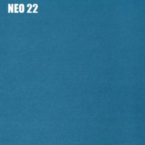 Диван Лофт NEO 22 Велюр в Урае - uray.mebel-74.com | фото