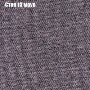 Диван Маракеш угловой (правый/левый) ткань до 300 в Урае - uray.mebel-74.com | фото
