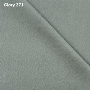 Диван прямой Gerad 12001 (ткань Glory) в Урае - uray.mebel-74.com | фото
