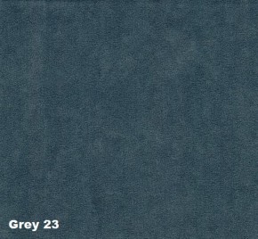 Диван Ричмонд 3 в Урае - uray.mebel-74.com | фото