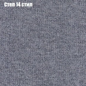 Диван Рио 1 (ткань до 300) в Урае - uray.mebel-74.com | фото