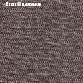 Диван Рио 2 (ткань до 300) в Урае - uray.mebel-74.com | фото