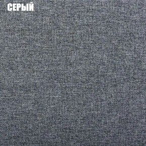 Диван угловой Атлант без столика (Нептун 19 серый) в Урае - uray.mebel-74.com | фото