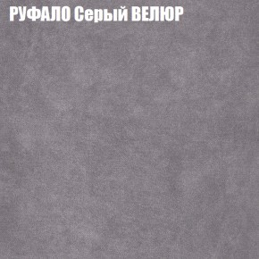 Диван Виктория 6 (ткань до 400) НПБ в Урае - uray.mebel-74.com | фото