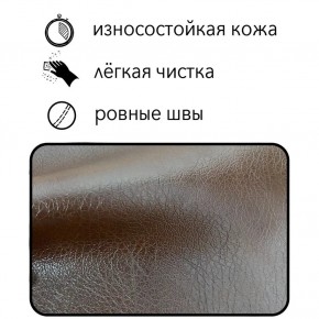 Диван Восход Д5-КК (кожзам коричневый) 1000 в Урае - uray.mebel-74.com | фото