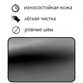 Диван Восход Д5-КСе (кожзам серый) 1000 в Урае - uray.mebel-74.com | фото