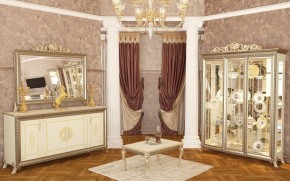 Гостиная Версаль (модульная) в Урае - uray.mebel-74.com | фото
