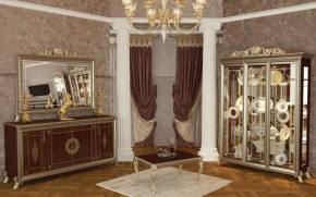 Гостиная Версаль (модульная) в Урае - uray.mebel-74.com | фото