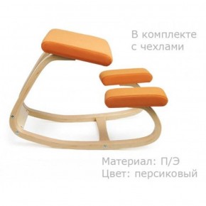 Коленный стул Smartstool Balance + Чехлы в Урае - uray.mebel-74.com | фото