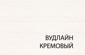 Комод 4S, TIFFANY, цвет вудлайн кремовый в Урае - uray.mebel-74.com | фото