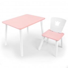 Комплект детской мебели стол и стул Корона (Розовый/Розовый/Белый) в Урае - uray.mebel-74.com | фото