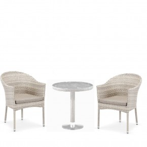 Комплект мебели T601/Y350C-W85 Latte (2+1) в Урае - uray.mebel-74.com | фото