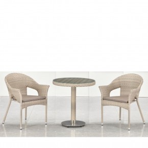 Комплект мебели T601/Y79C-W85 Latte (2+1) в Урае - uray.mebel-74.com | фото