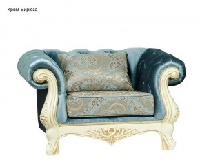 Комплект мягкой мебели Ассоль (без механизма) 3+1+1 в Урае - uray.mebel-74.com | фото