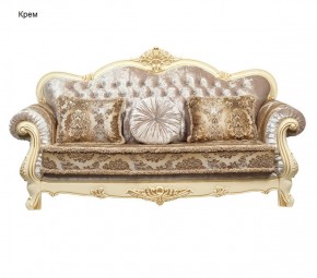 Комплект мягкой мебели Илона (без механизма) 3+1+1 в Урае - uray.mebel-74.com | фото