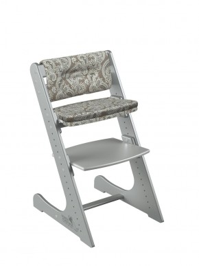 Комплект растущий стул и подушки Конёк Горбунёк Комфорт  (Серый металлик, Арабика) в Урае - uray.mebel-74.com | фото
