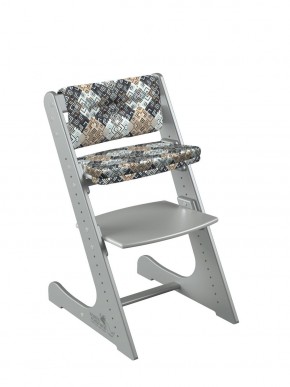 Комплект растущий стул и подушки Конёк Горбунёк Комфорт  (Серый металлик, Лабиринт) в Урае - uray.mebel-74.com | фото