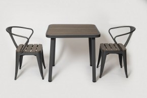 Комплект садовой мебели PC 630/PT-846-1 (Темно-коричневый) 2/1 в Урае - uray.mebel-74.com | фото