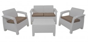 Комплект уличной мебели Yalta Premium Terrace Set (Ялта) белый (+подушки под спину) в Урае - uray.mebel-74.com | фото