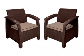 Комплект уличной мебели Yalta Premium Terrace Set (Ялта) шоколадый (+подушки под спину) в Урае - uray.mebel-74.com | фото