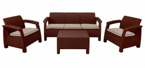 Комплект уличной мебели Yalta Premium Terrace Triple Set (Ялта) шоколадный (+подушки под спину) в Урае - uray.mebel-74.com | фото