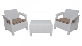 Комплект уличной мебели Yalta Terrace Set (Ялта) белый в Урае - uray.mebel-74.com | фото