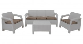 Комплект уличной мебели Yalta Terrace Triple Set (Ялта) белый в Урае - uray.mebel-74.com | фото